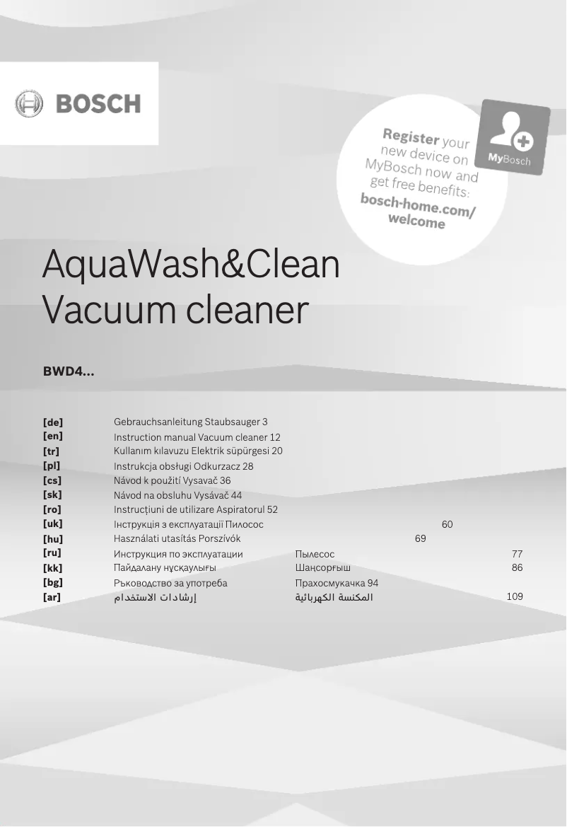 Page n°1 - Manuel utilisateur Bosch AquaWash & Clean BWD421