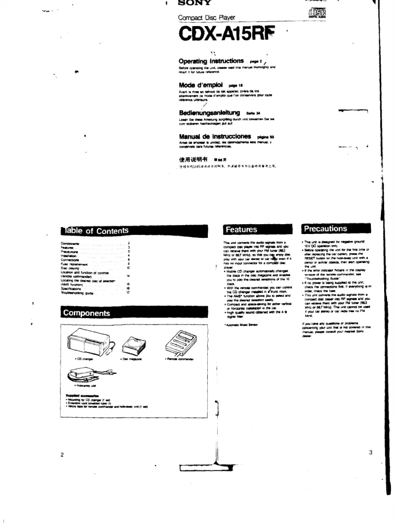 Page n°1 - Manuel utilisateur Sony CDX-A15RF