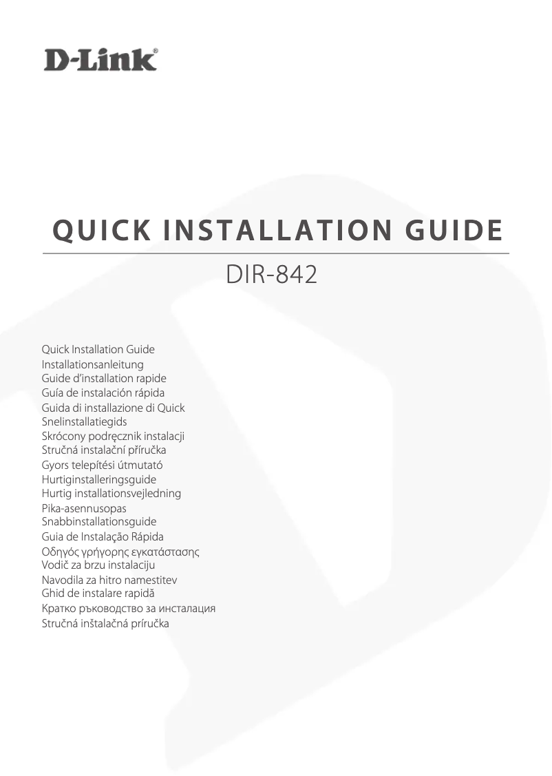 Page n°1 - Guide d'installation D-Link DIR-842