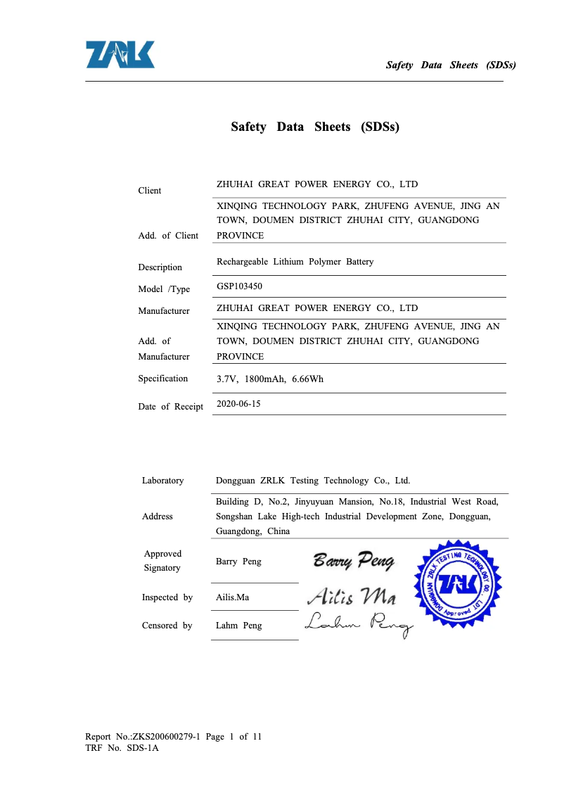 Page 1 de la notice Fiche technique Klein Tools 56034