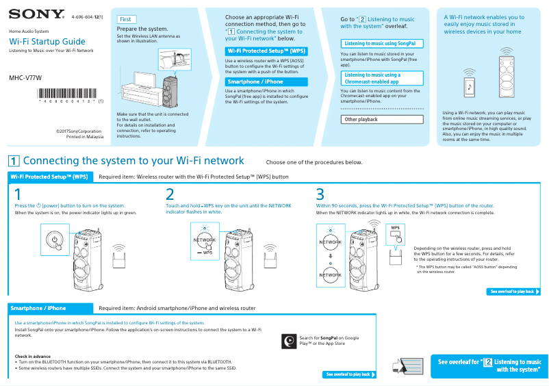 Page n°1 - Guide d'installation Sony MHC-V77W