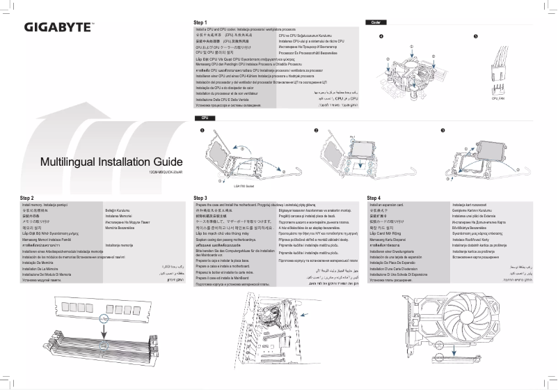 Page n°1 - Guide d'installation Gigabyte H610M S2H DDR4