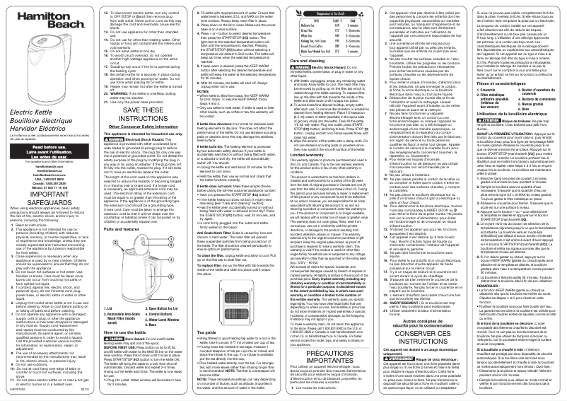 Image de la première page du manuel de l'appareil 41026R