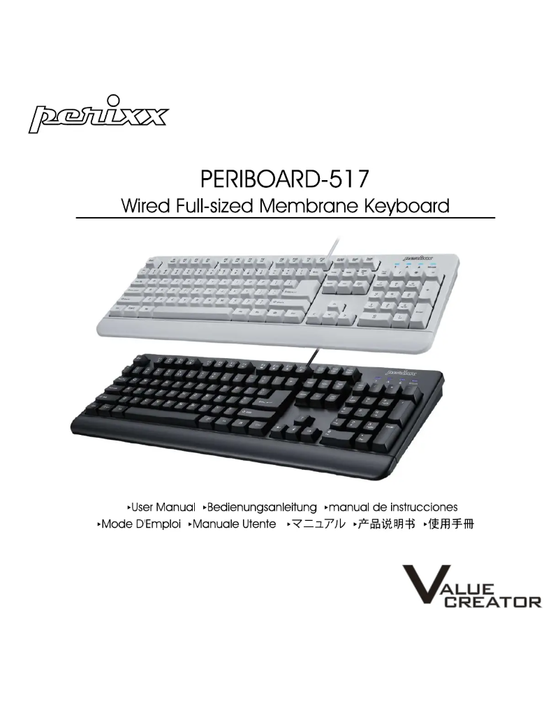 Page 1 de la notice Manuel utilisateur Perixx PERIBOARD-517