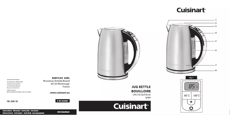 Page 1 de la notice Manuel utilisateur Cuisinart CPK-17