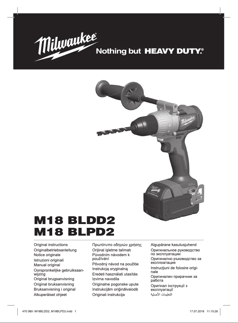 Page n°1 - Manuel utilisateur Milwaukee M18 BLPD2