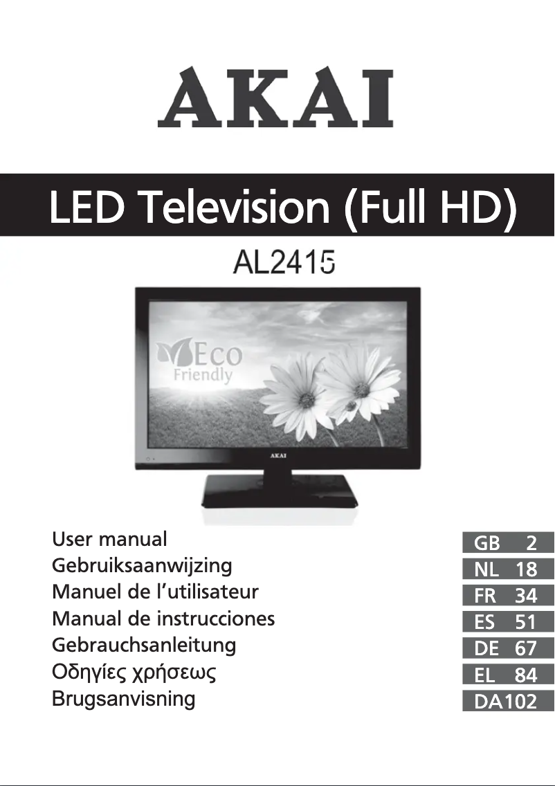 Page 1 de la notice Manuel utilisateur AKAI AL2415