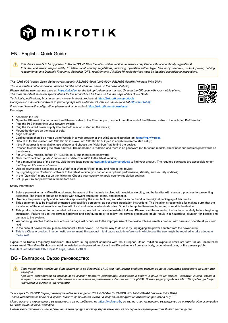 Image de la première page du manuel de l'appareil Wireless Wire Dish