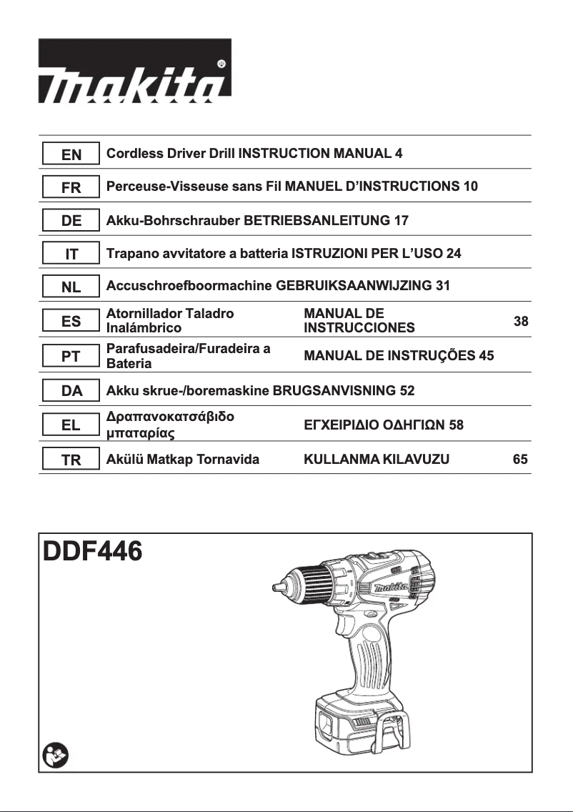 Page 1 de la notice Manuel utilisateur Makita DDF446RYJ1