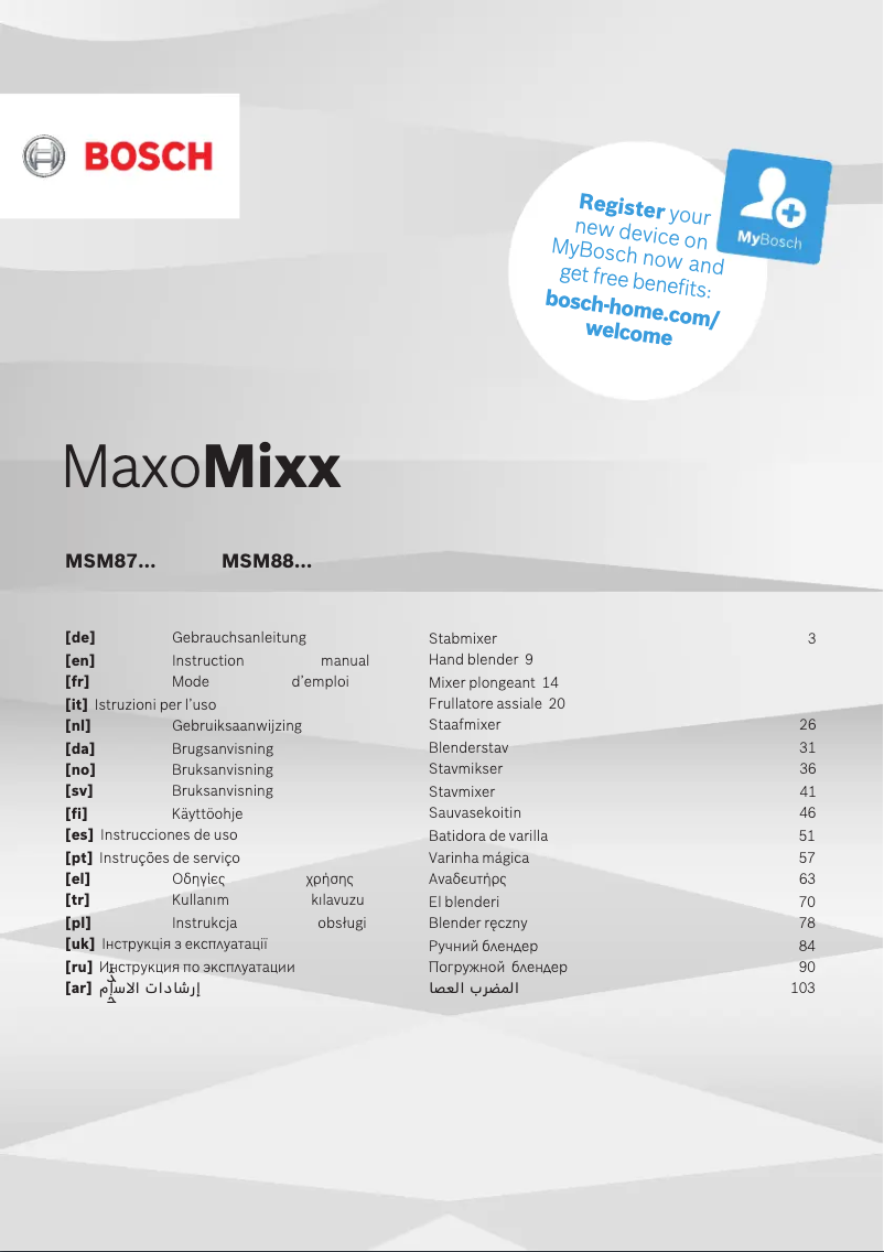 Page n°1 - Manuel utilisateur Bosch MaxoMixx MSM87130