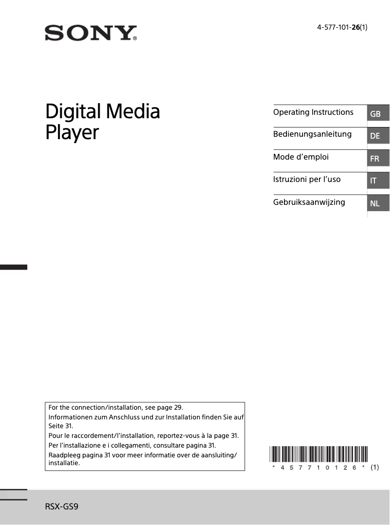 Page 1 de la notice Manuel utilisateur Sony RSX-GS9