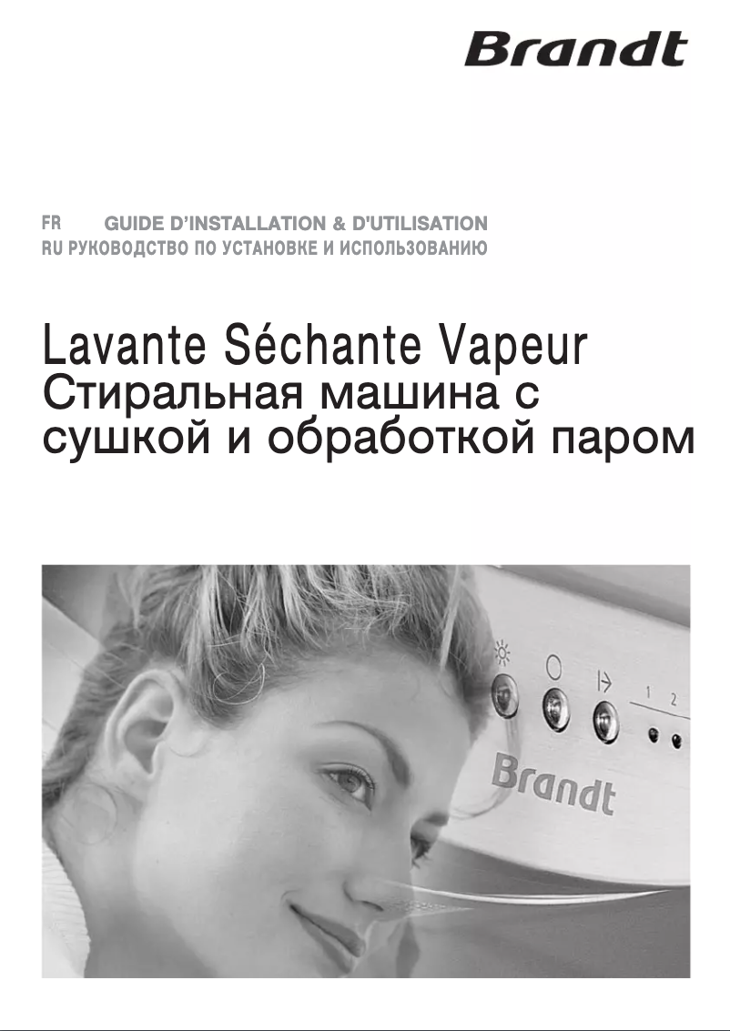 Page 1 de la notice Manuel utilisateur Brandt WTD8284SF