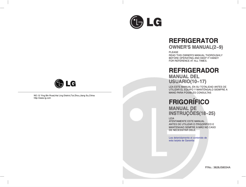 Page 1 de la notice Manuel utilisateur LG GC-051SNB