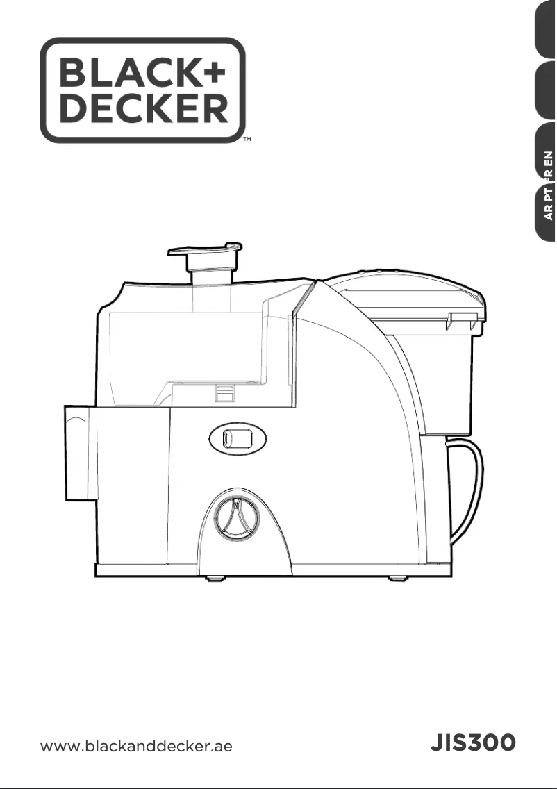 Image de la première page du manuel de l'appareil JIS300