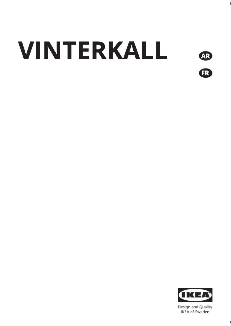 Image de la première page du manuel de l'appareil VINTERKALL 404.901.29