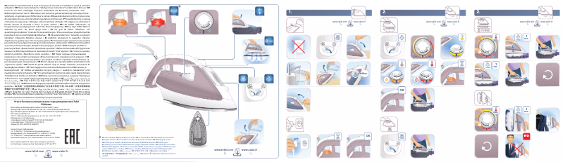 Page 1 de la notice Manuel utilisateur Tefal Easygliss FV3910M0