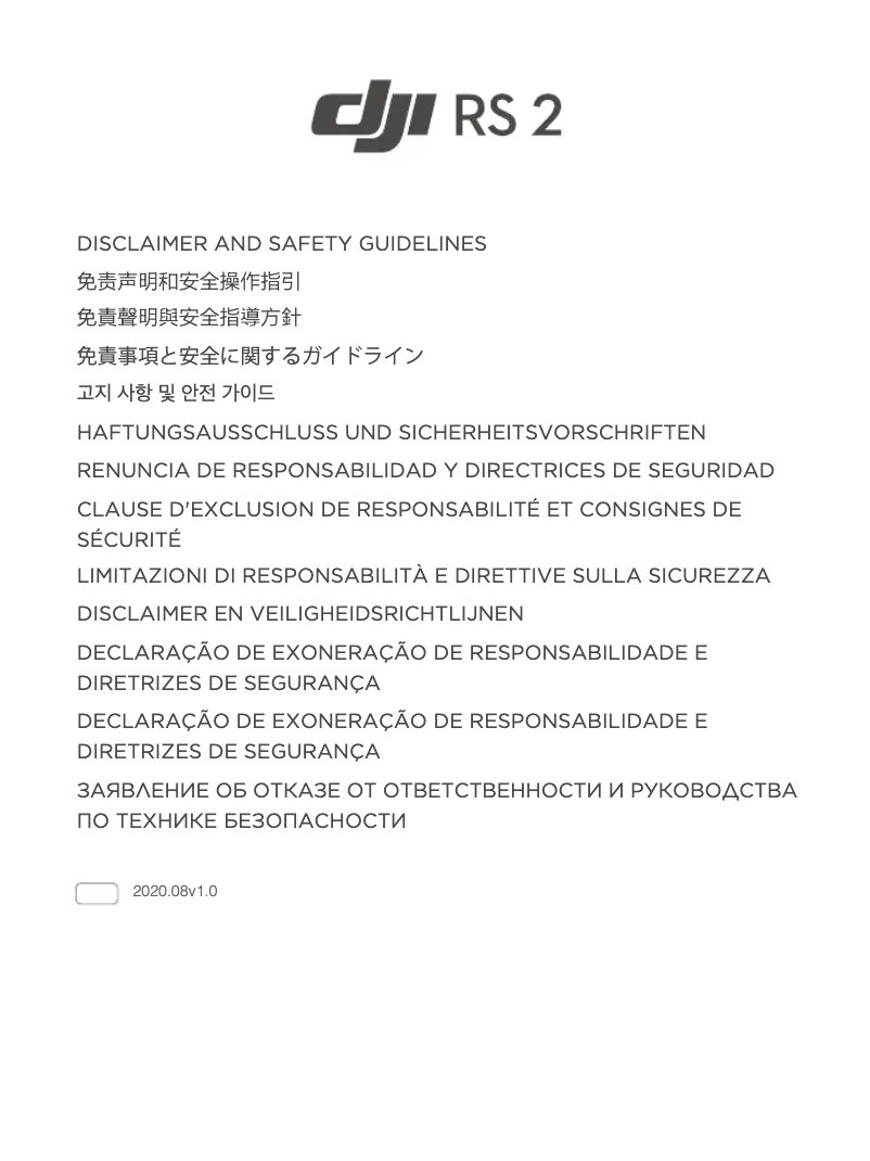 Page 1 de la notice Instructions / montage DJI RS 3