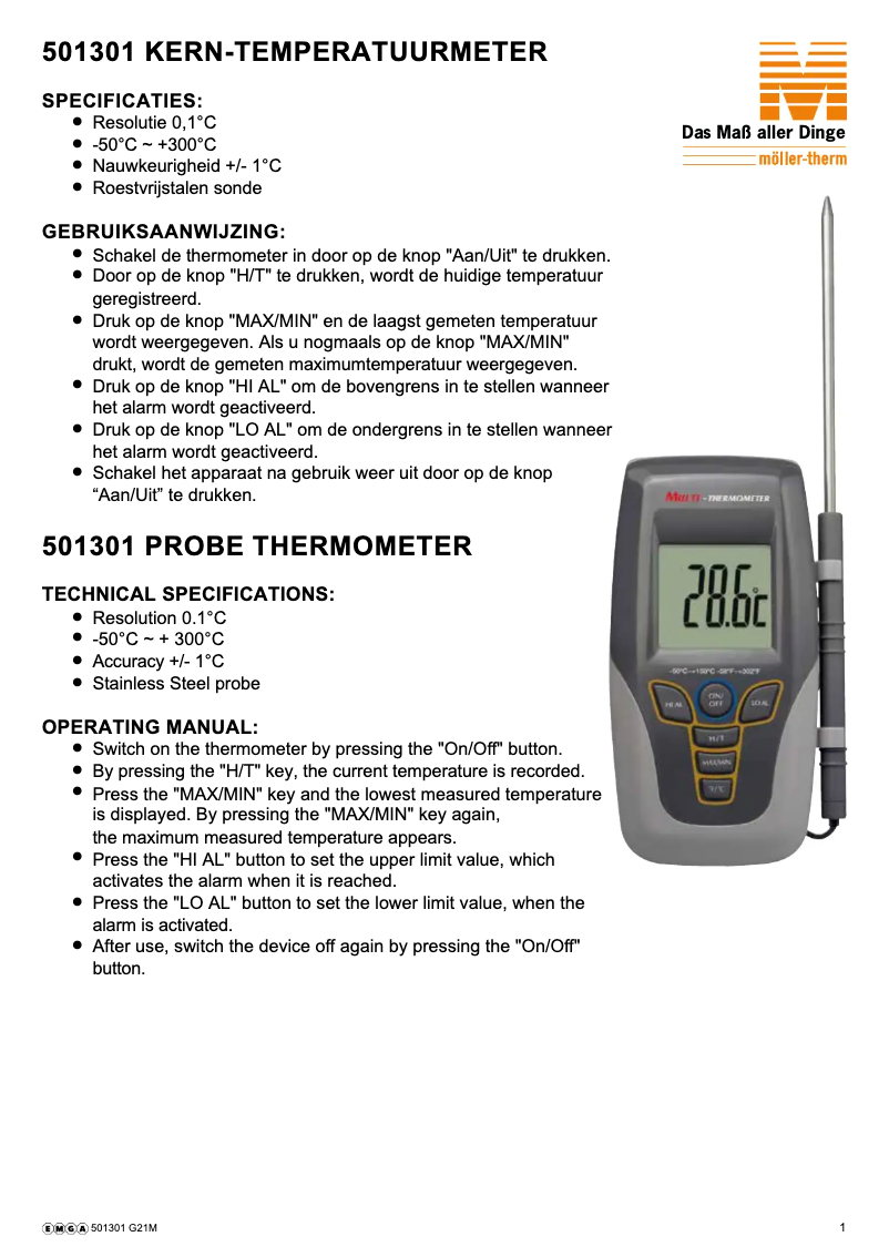 Page 1 de la notice Manuel utilisateur Emga 501301