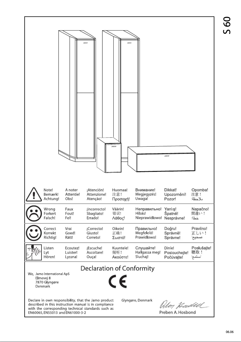 Page 1 de la notice Manuel utilisateur Jamo S 606 HCS 5