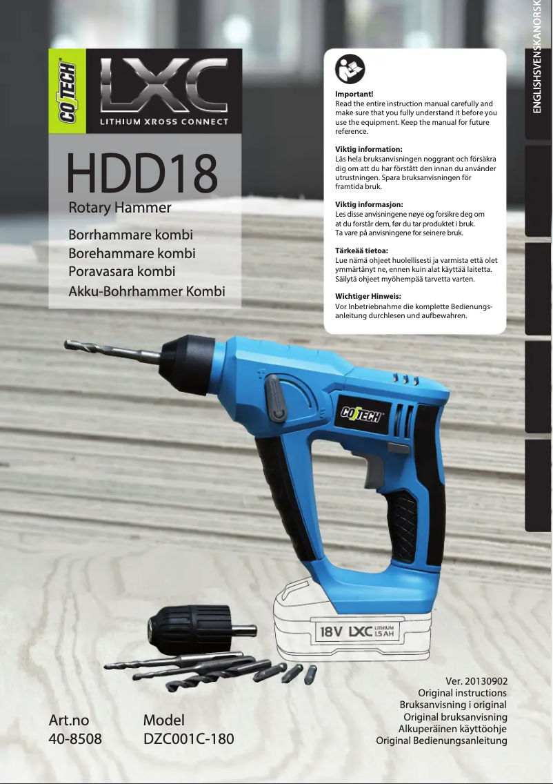 Image de la première page du manuel de l'appareil DZC001C-180