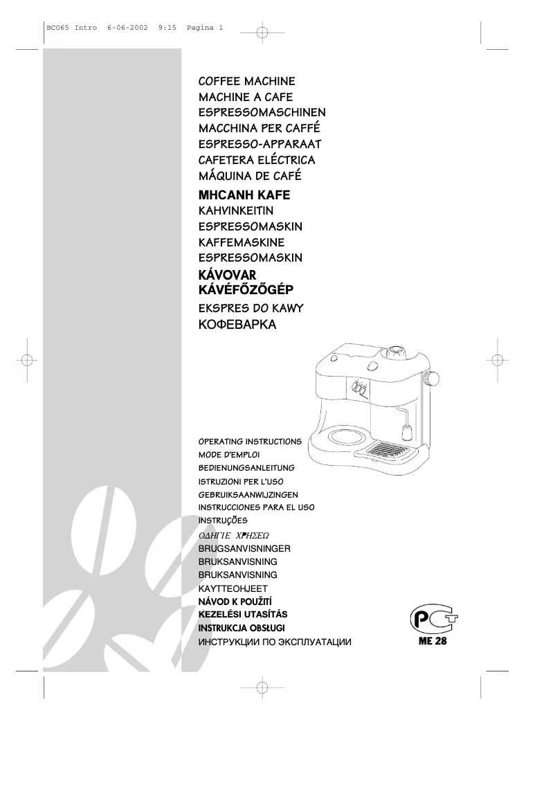 Page n°1 - Manuel utilisateur DeLonghi BCO 65