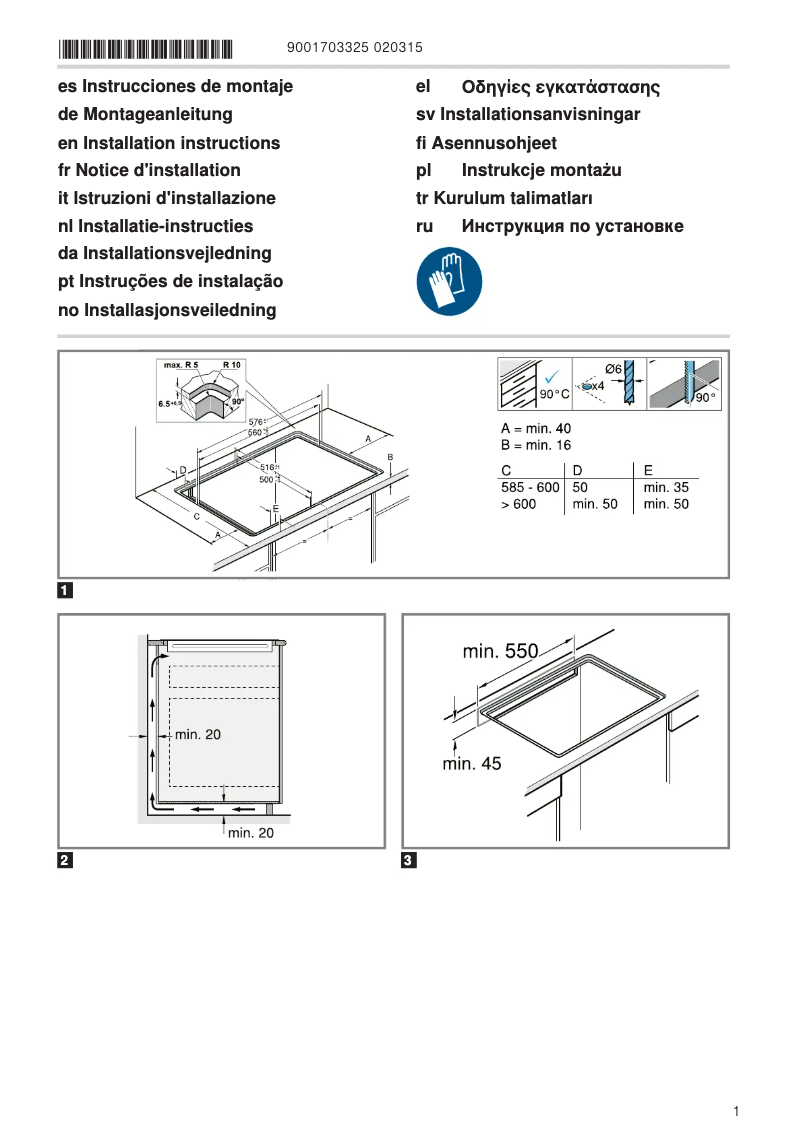 Page n°1 - Manuel utilisateur Neff T46PD53X2