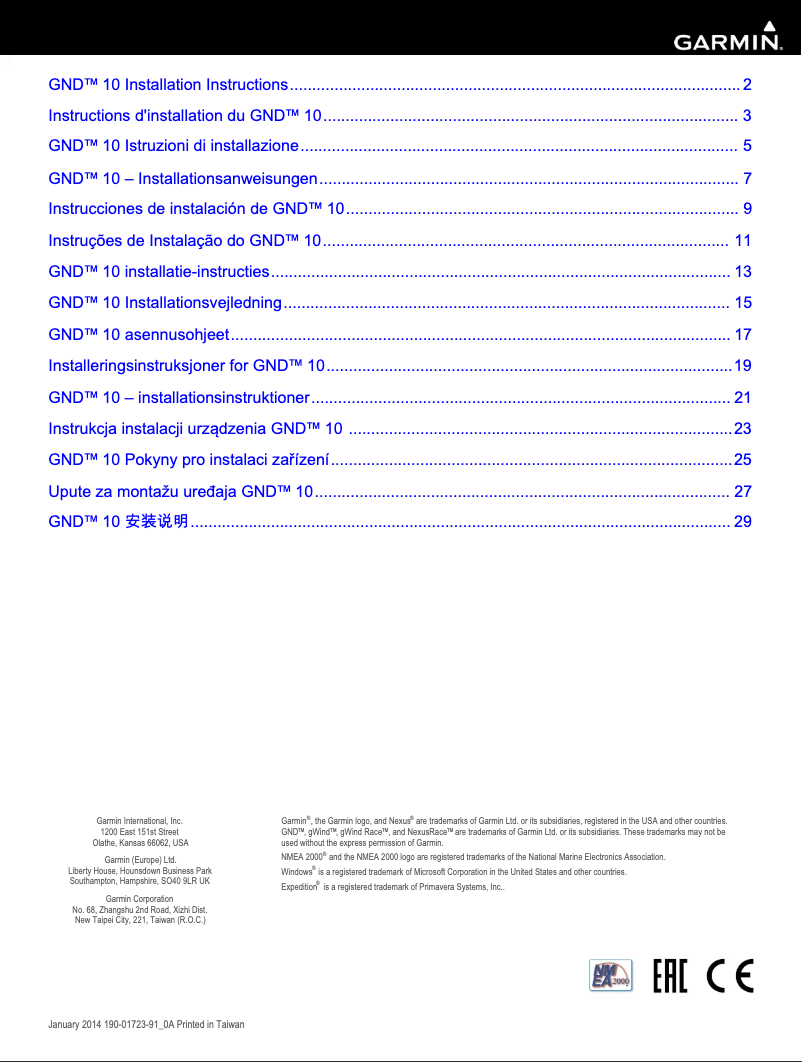 Page n°1 - Guide d'installation Garmin GND 10