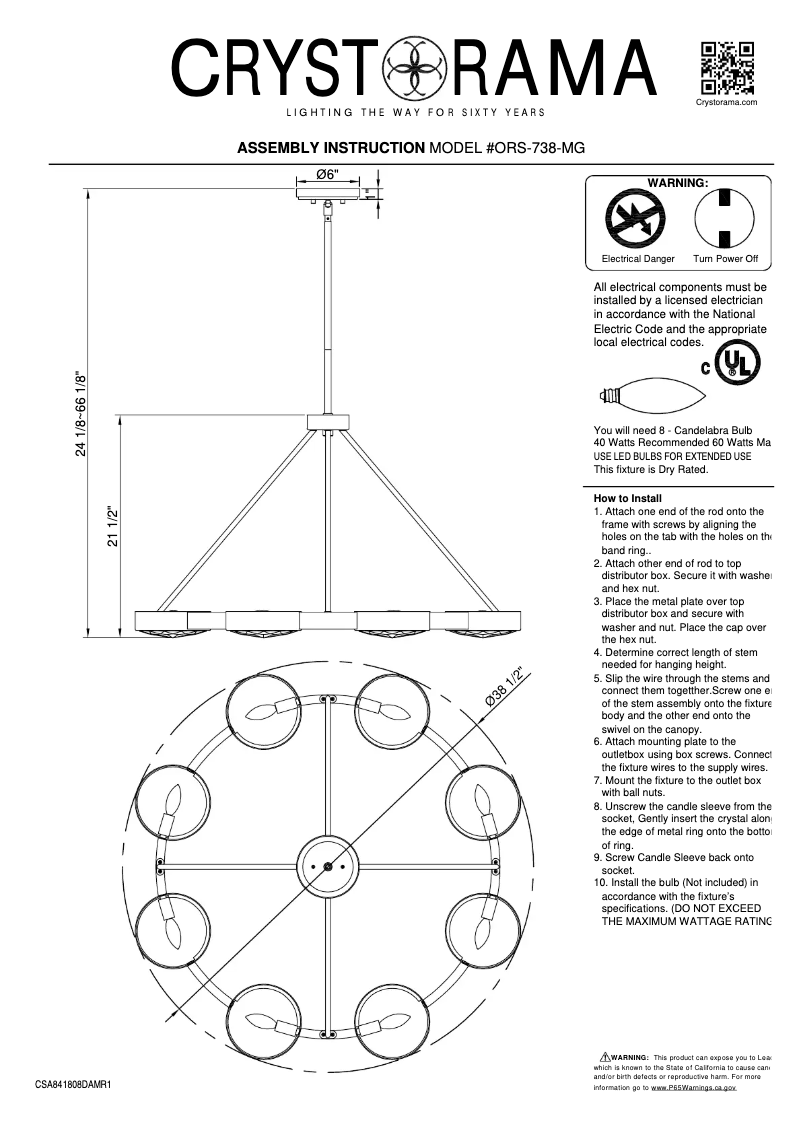 Image de la première page du manuel de l'appareil Orson ORS-738-MG