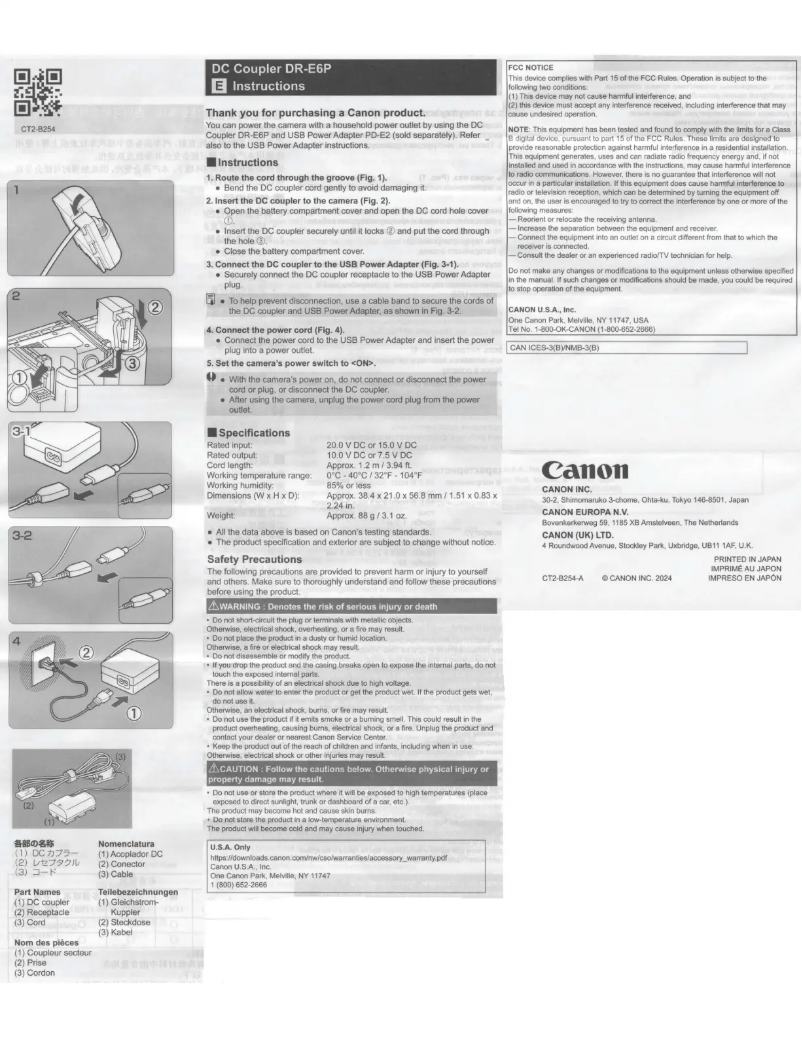 Page 1 de la notice Manuel utilisateur Canon DR-E6P