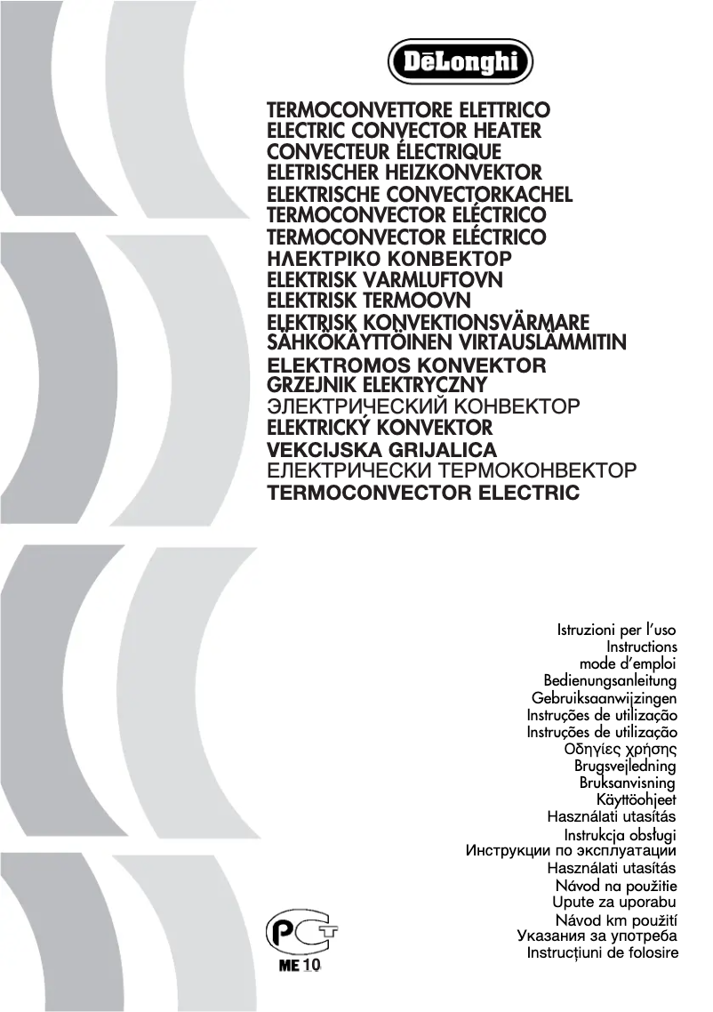 Page 1 de la notice Manuel utilisateur DeLonghi HCO420F