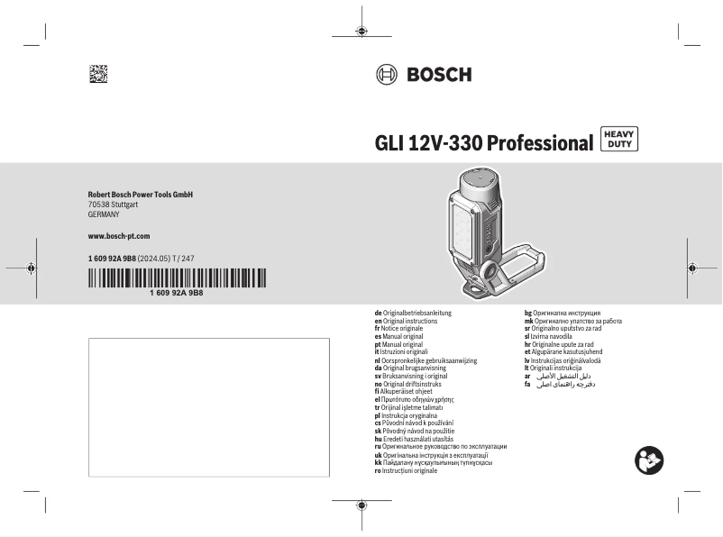 Image de la première page du manuel de l'appareil GLI 12V-330 Professional