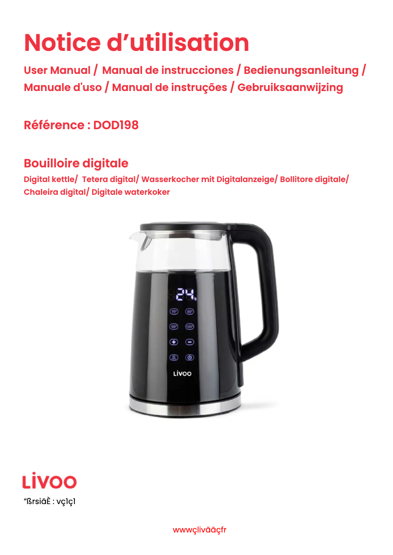 Image de la première page du manuel de l'appareil DOD198