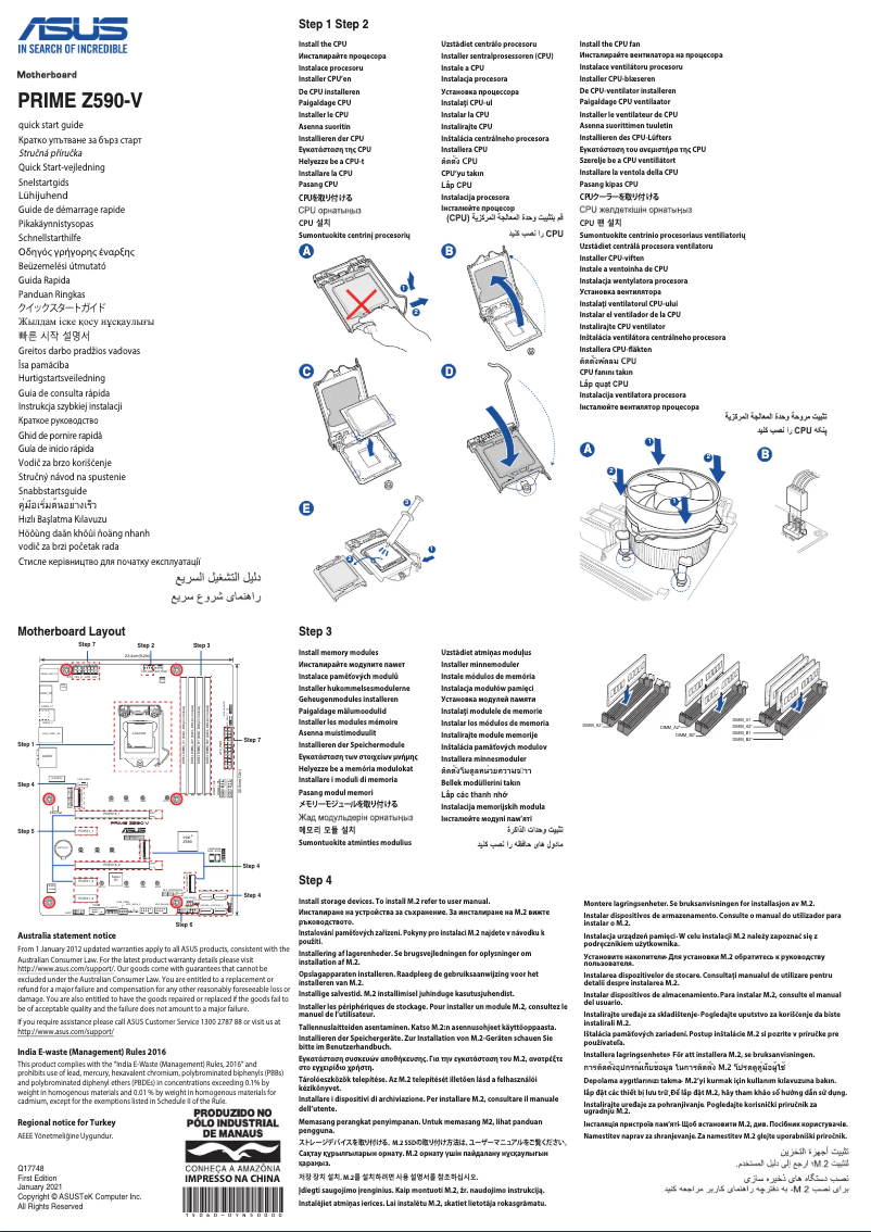 Page 1 de la notice Guide de démarrage rapide Asus Prime Z590-V