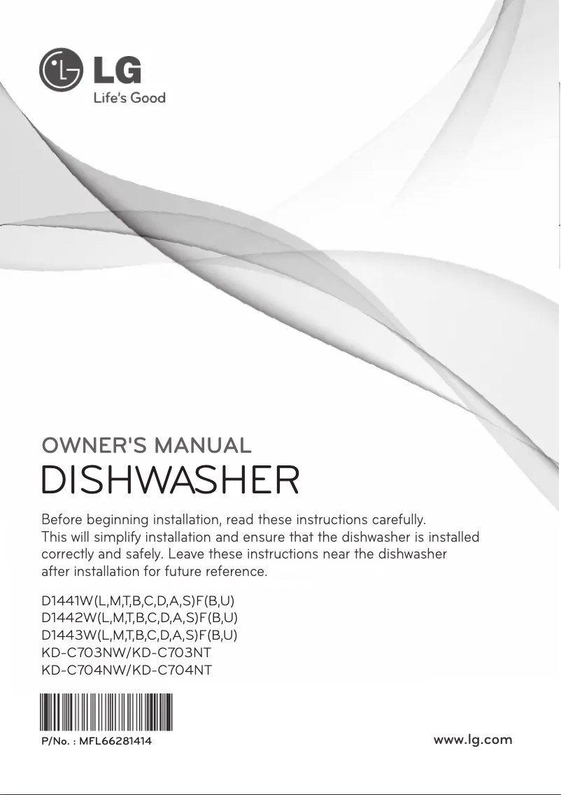 Image de la première page du manuel de l'appareil D1442MF