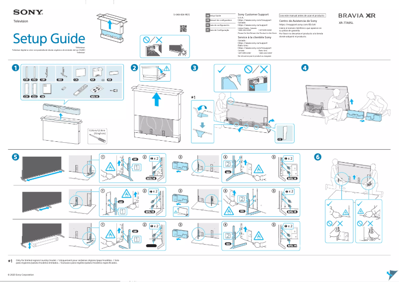 Página 1 del manual Guía de instalación Sony XR-77A95L