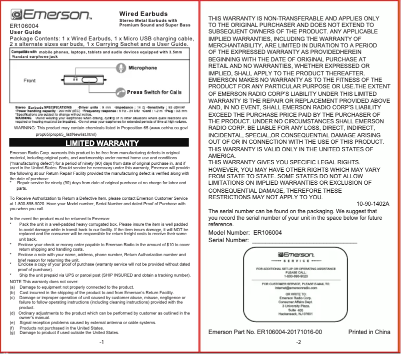 Image de la première page du manuel de l'appareil ER106004