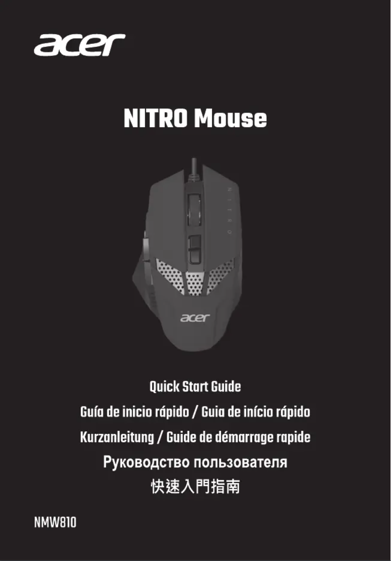 Página 1 del manual Guía de inicio rápido Acer Nitro NMW810