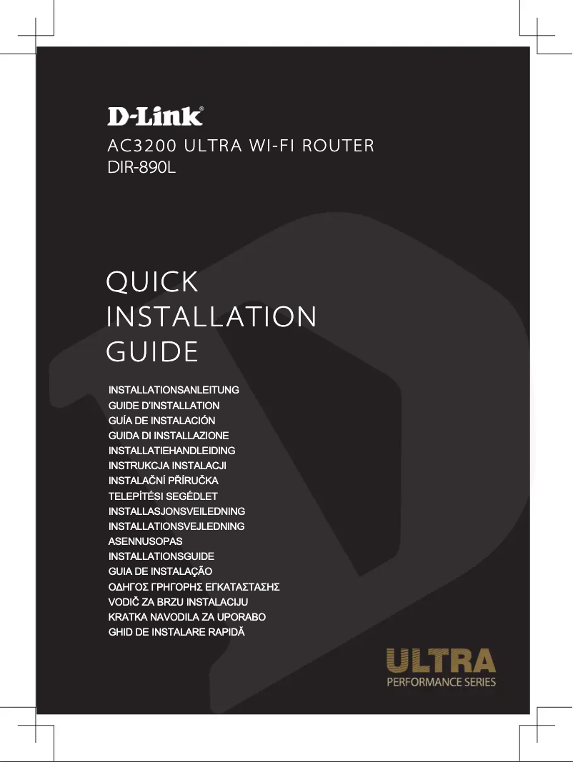 Page n°1 - Guide d'installation D-Link DIR-890L