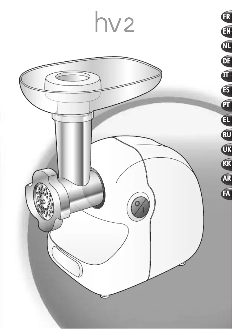 Page n°1 - Manuel utilisateur Moulinex ME205131