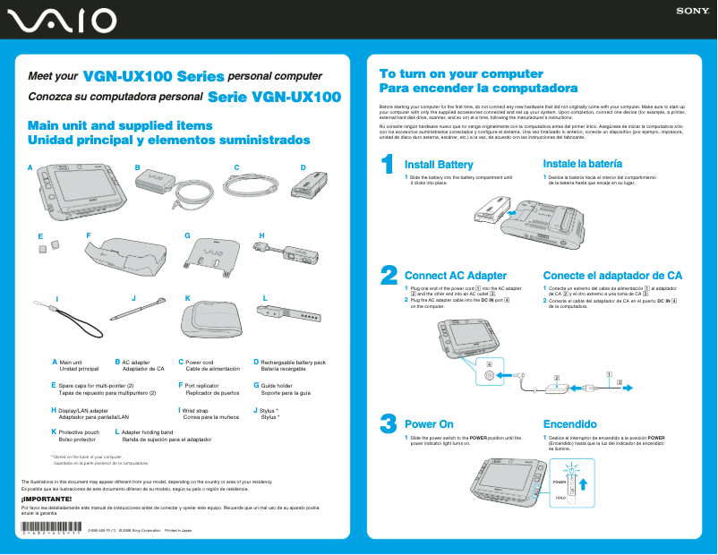 Image de la première page du manuel de l'appareil Vaio VGN-UX180P