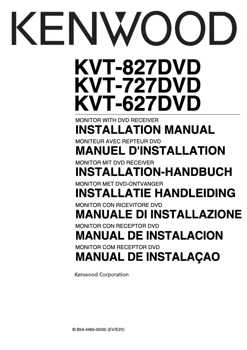 Page 1 de la notice Manuel utilisateur Kenwood KVT-827DVD