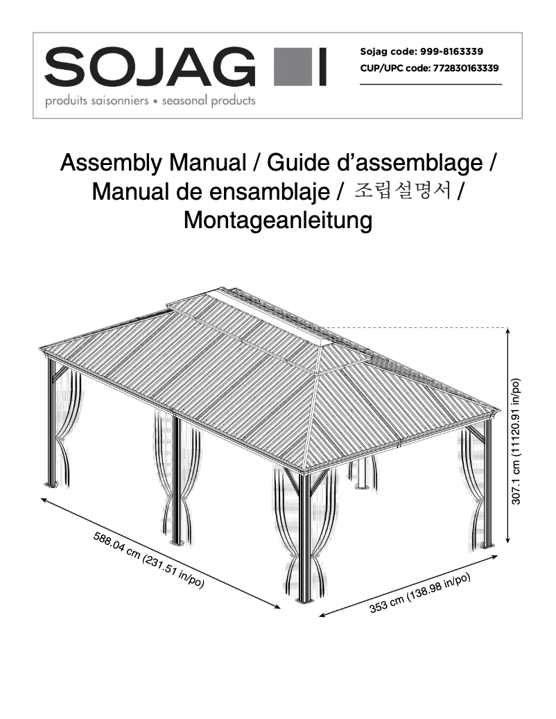 Page n°1 - Manuel utilisateur Sojag Messina