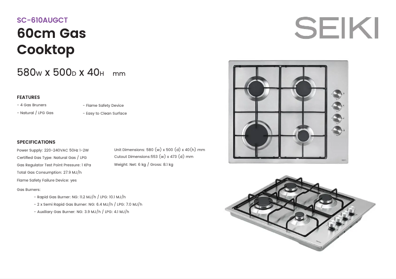 Page n°1 - Fiche technique Seiki SC-610AUGCT