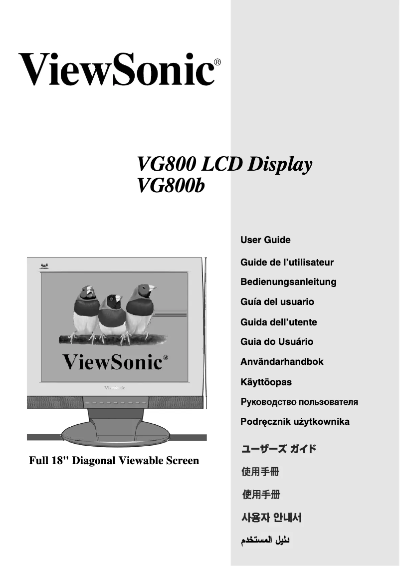Page 1 de la notice Manuel utilisateur Viewsonic Graphic VG800