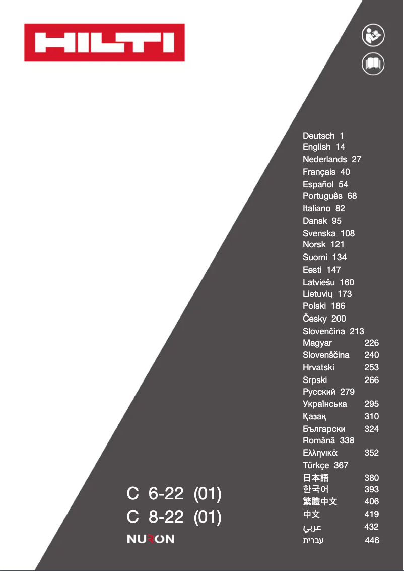 Page n°1 - Manuel utilisateur Hilti TE 6-22
