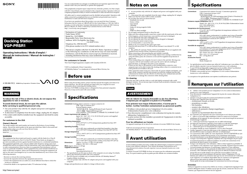 Page 1 de la notice Manuel utilisateur Sony VGP-PRSR1
