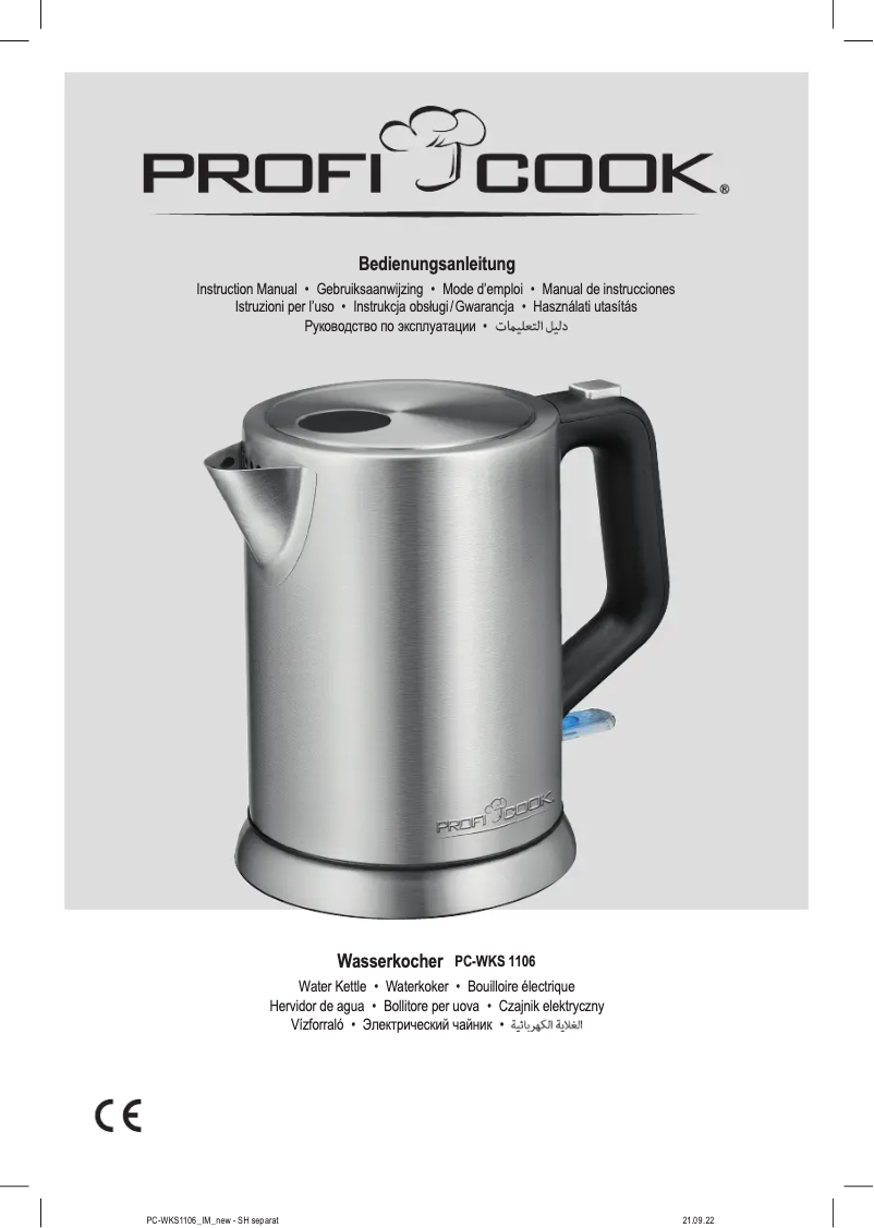 Page 1 de la notice Manuel utilisateur ProfiCook PC-WKS 1106