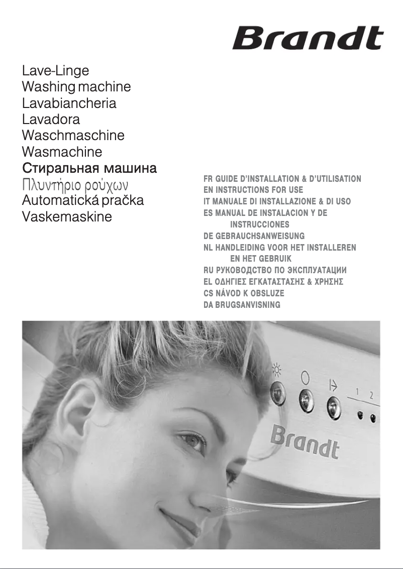 Image de la première page du manuel de l'appareil BWT 6312 E