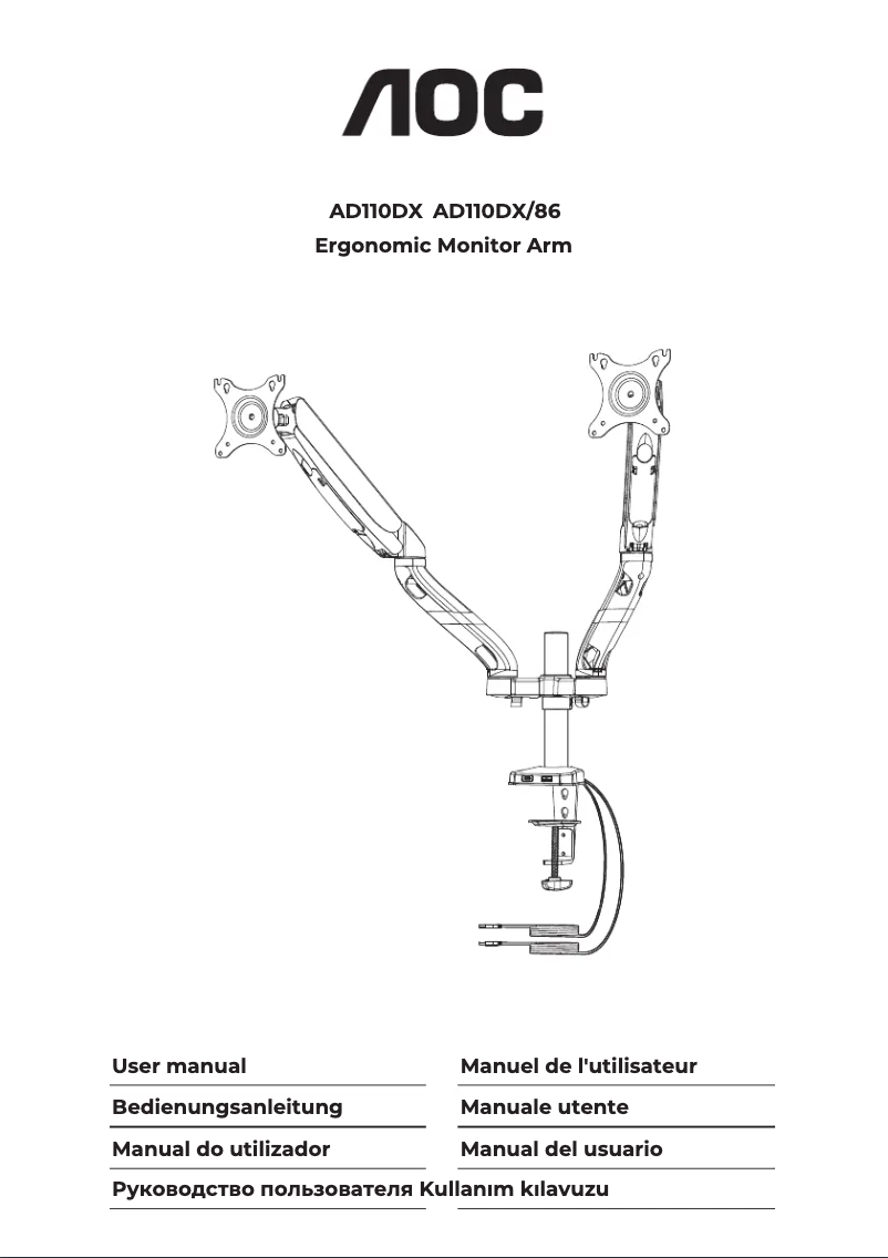 Page n°1 - Manuel utilisateur AOC AD110DX
