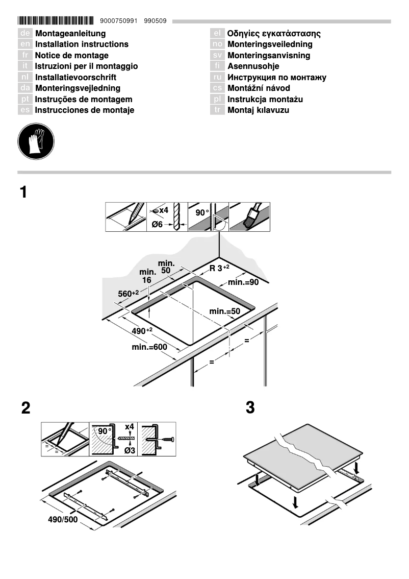 Page 1 de la notice Guide d'installation Siemens ET645FF17C